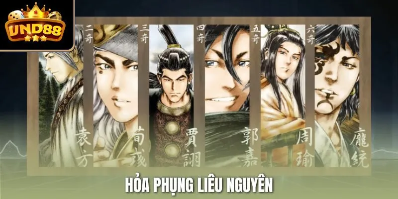 Hỏa phụng liêu nguyên